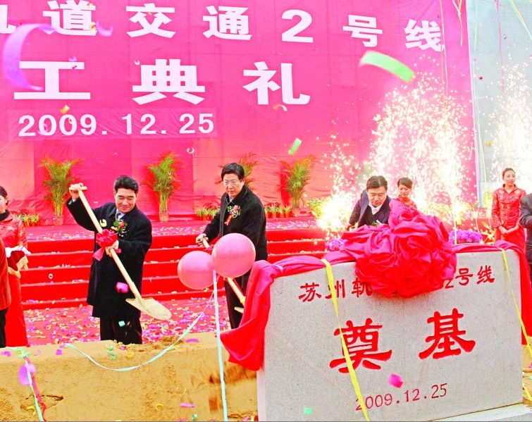 �����K��܉��2̖������AӋ2014��ͨ܇ �߼ܶΌ��O������