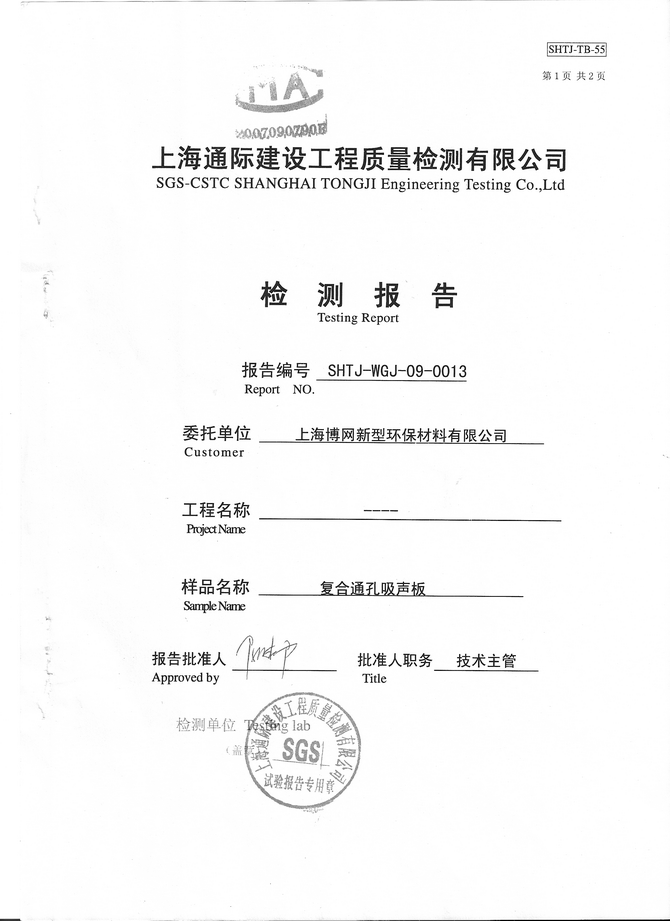 �������ܙz�y���D